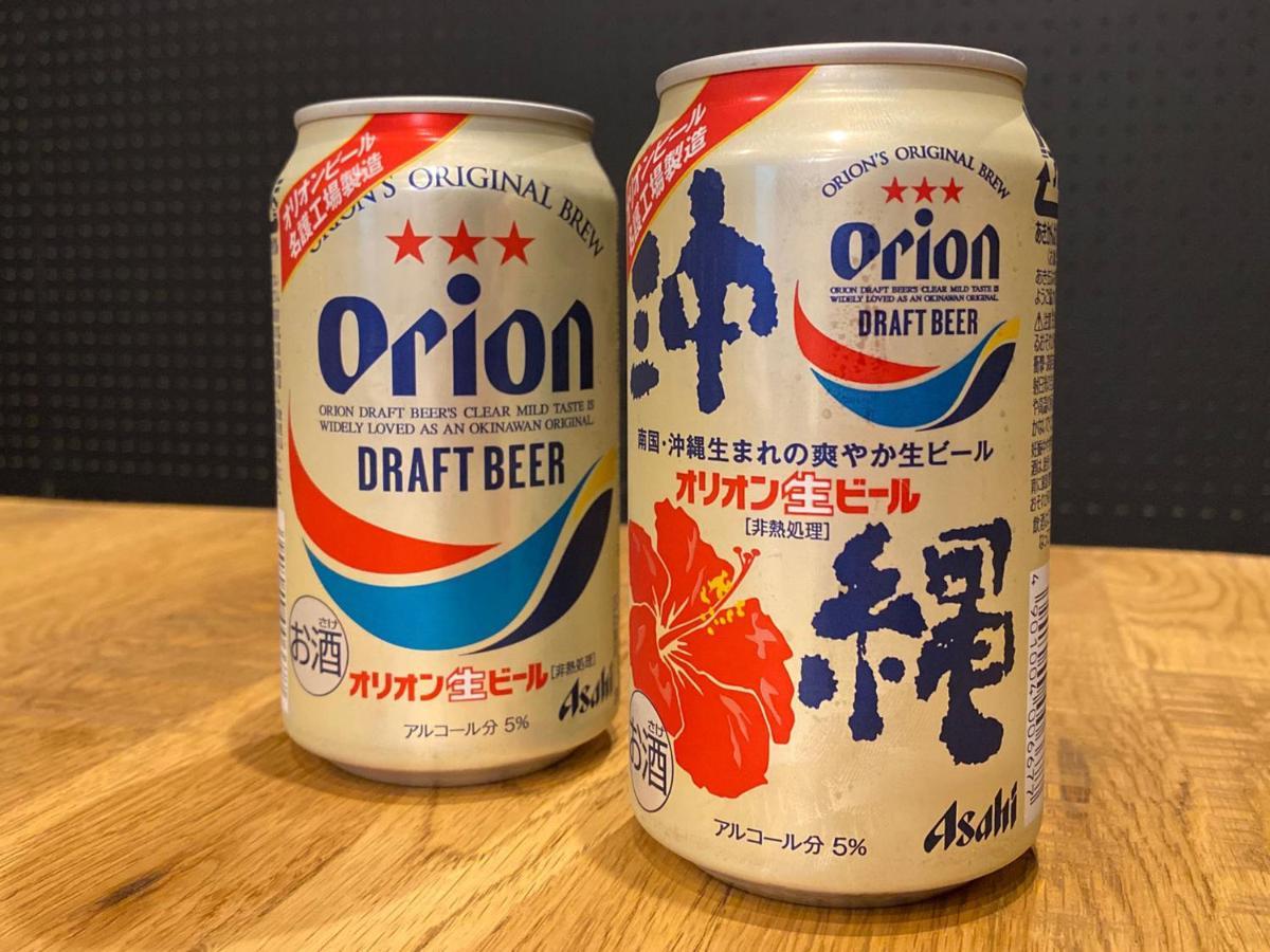 レンタル ヴィラ ルアナ ワイオリ 豊見城市 エクステリア 写真